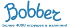 300 рублей в подарок на телефон при покупке куклы Barbie! - Норильск