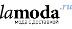 Самые выгодные предложения для мужчин и женщин со скидками до 60%!  - Норильск